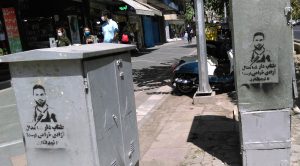 طناب دار شما مدال آزادیخواهی اوست