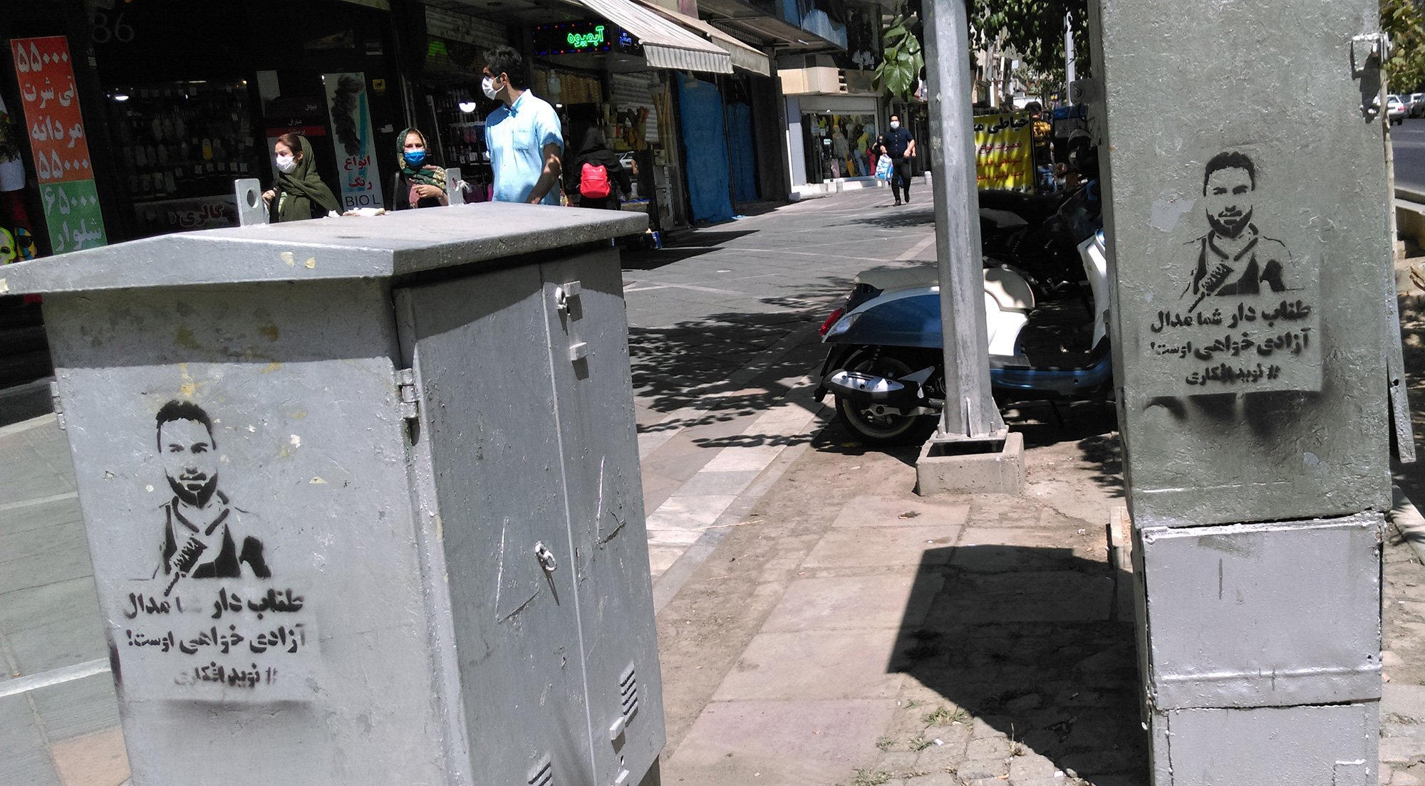 طناب دار شما مدال آزادیخواهی اوست