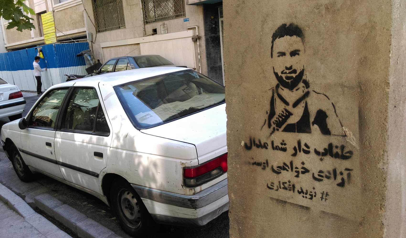 طناب دار شما مدال آزادیخواهی اوست