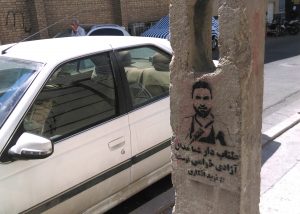 طناب دار شما مدال آزادیخواهی اوست