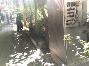 صدای جمهوری اعدام را از لندن میشنوید