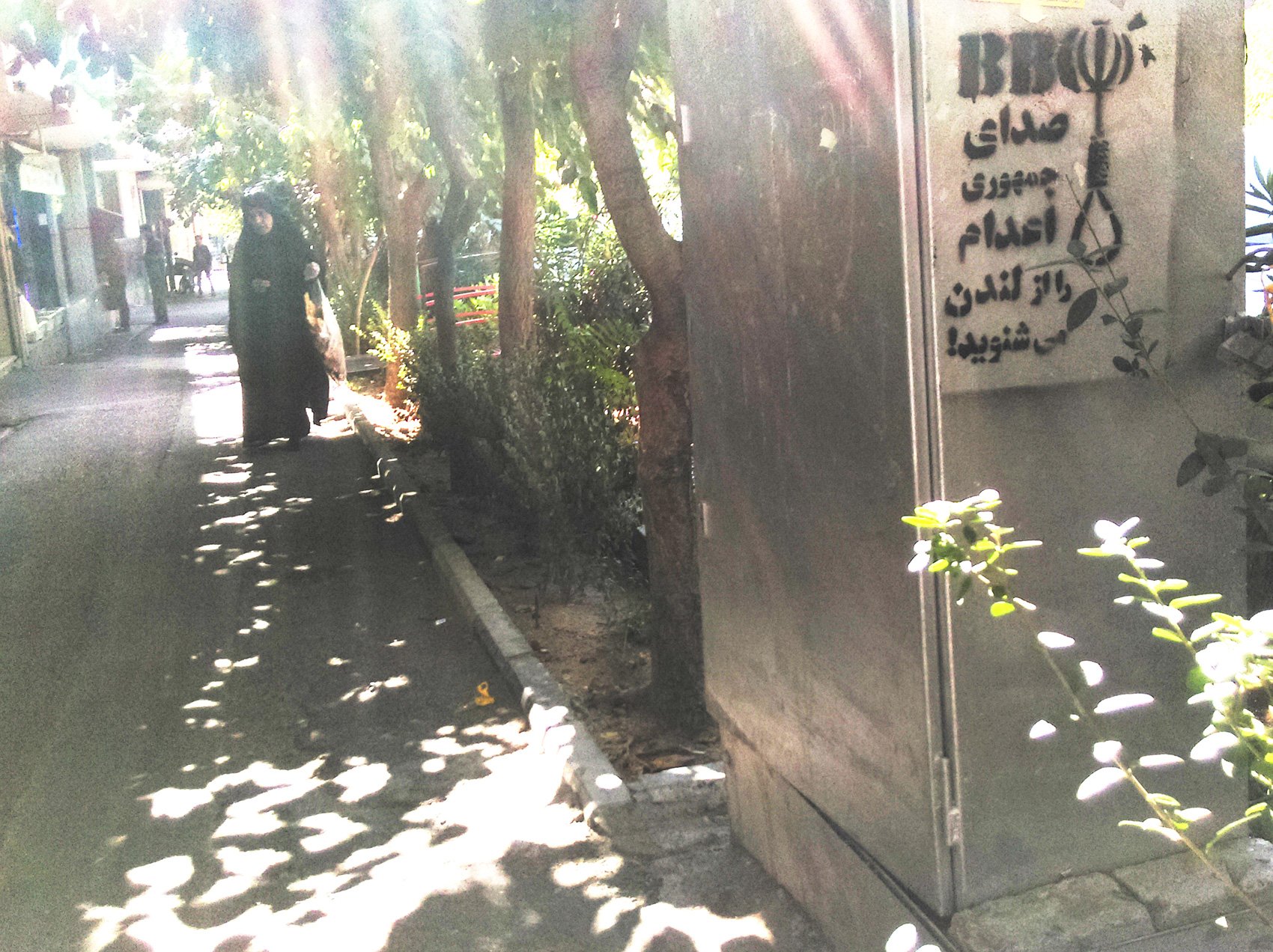 صدای جمهوری اعدام را از لندن میشنوید