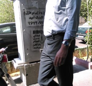 صدای جمهوری اعدام را از لندن میشنوید