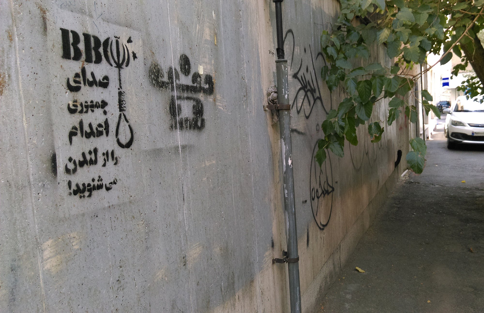 صدای جمهوری اعدام را از لندن میشنوید