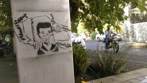 حقوق بشر در خدمت جمهوری اعدام