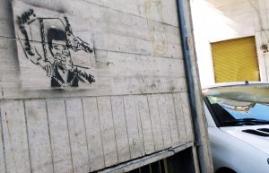 حقوق بشر در خدمت جمهوری اعدام