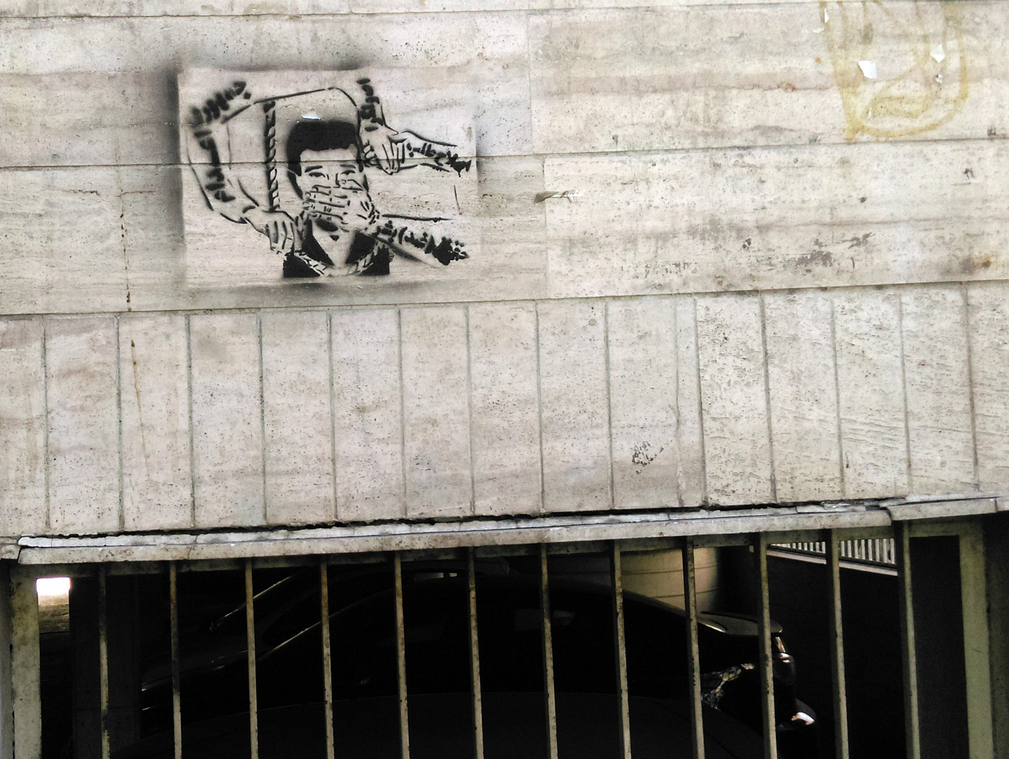 حقوق بشر در خدمت جمهوری اعدام