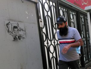 حقوق بشر در خدمت جمهوری اعدام