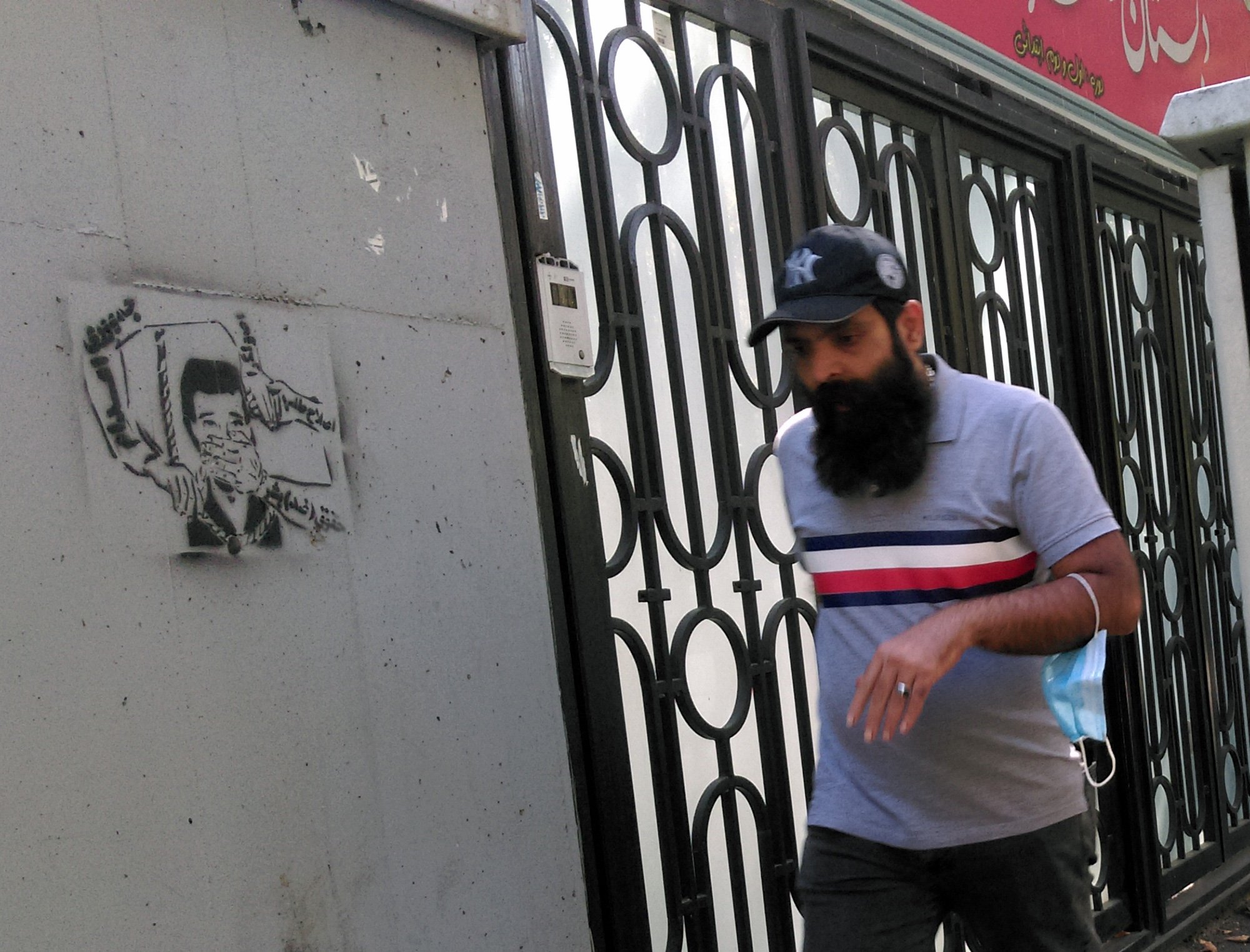 حقوق بشر در خدمت جمهوری اعدام