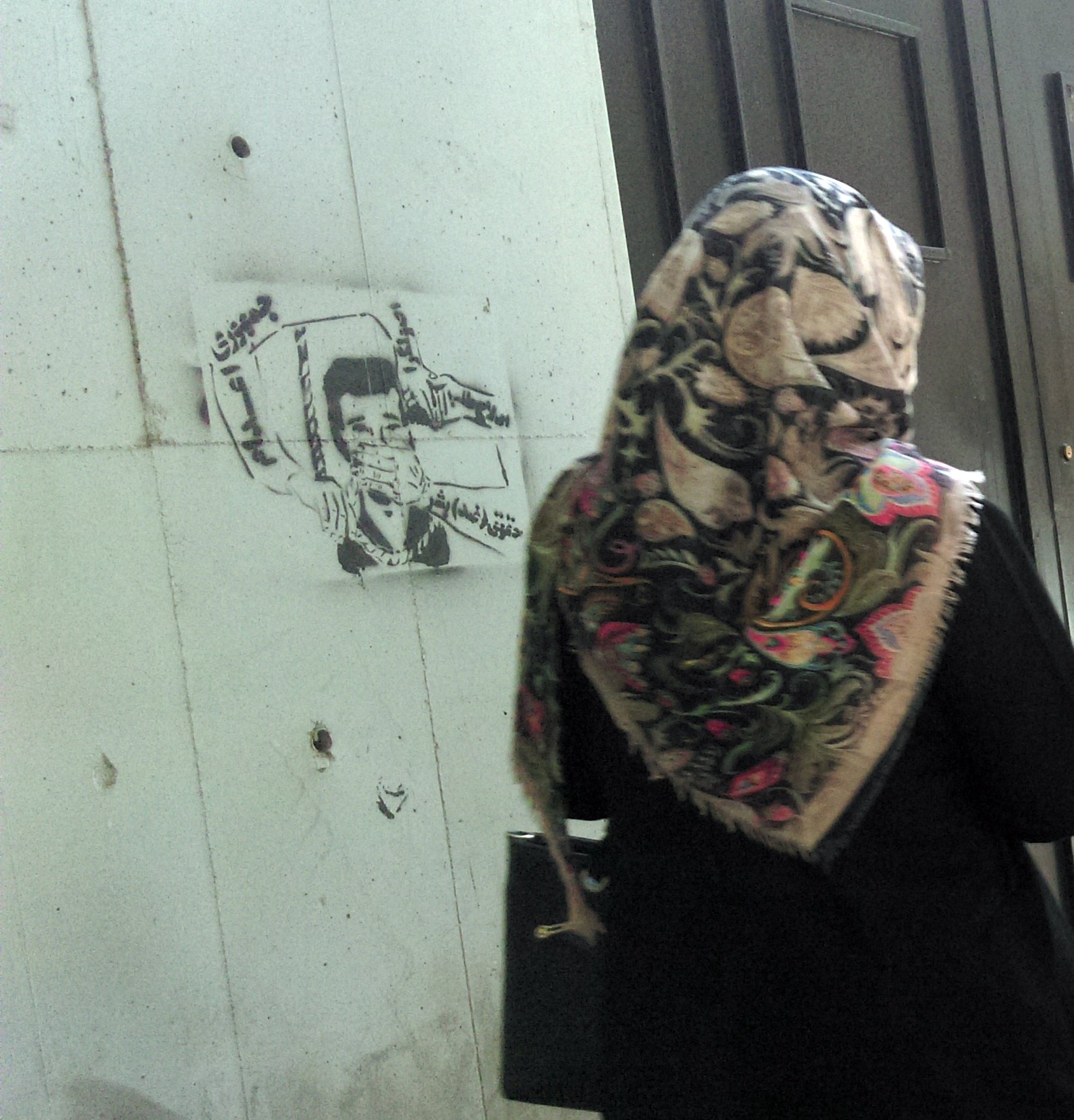 حقوق بشر در خدمت جمهوری اعدام