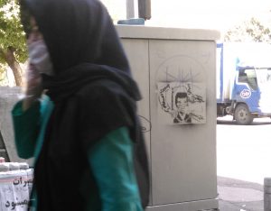 حقوق بشر در خدمت جمهوری اعدام