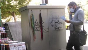 حقوق بشر در خدمت جمهوری اعدام