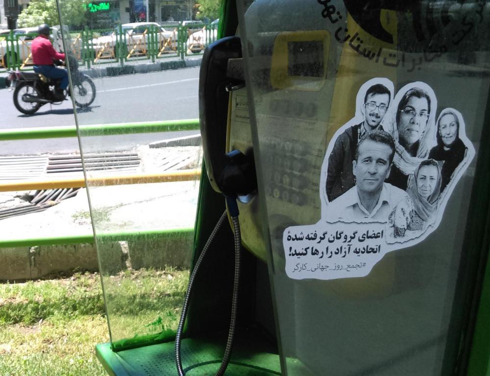 photo_2019-05-06_16-34-07