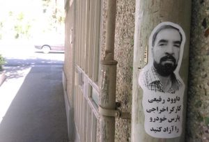 photo_2019-05-06_16-34-21