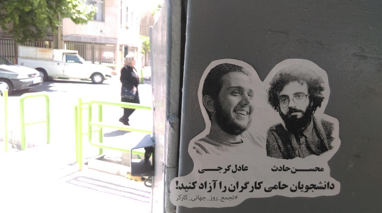 photo_2019-05-06_16-34-46