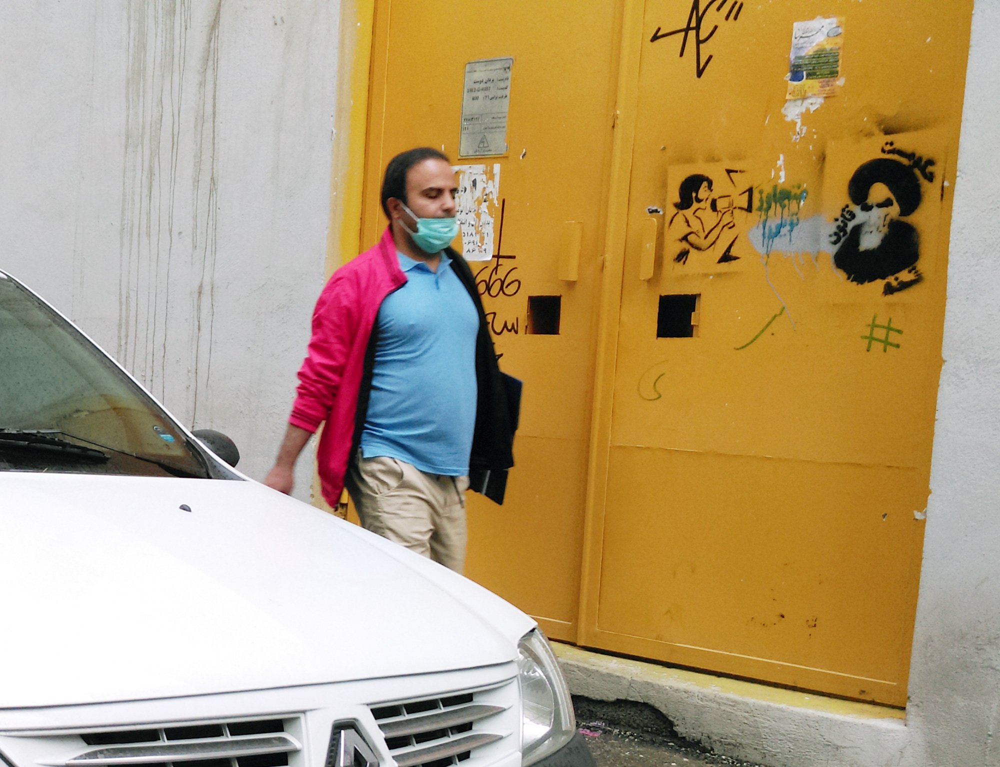 علیه تجاوز (3)