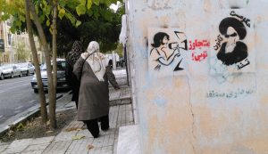 علیه تجاوز (4)