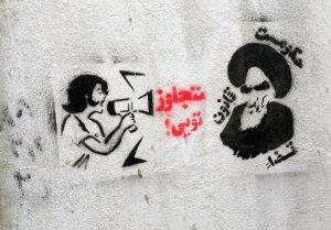 علیه تجاوز (5)