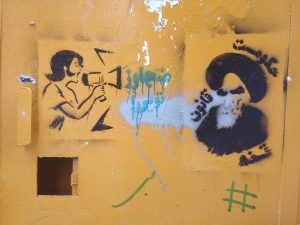 علیه تجاوز (6)