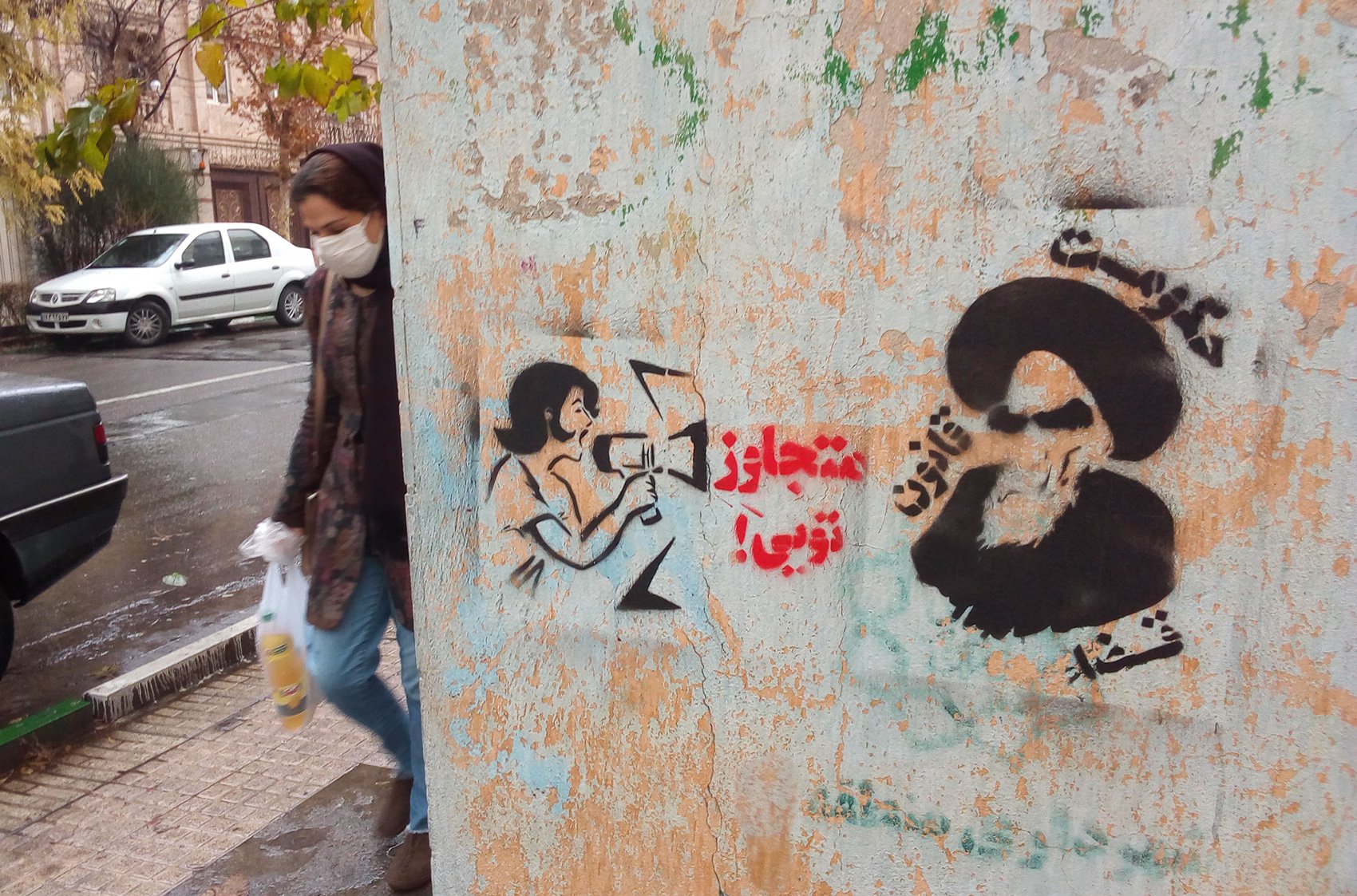 علیه تجاوز (8)