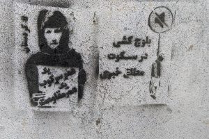 بلوچ کشی (11)