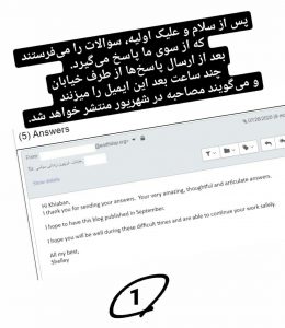 سانسور مصاحبه کمپین خیابان تریبون زندانی سیاسی از سوی سازمان روز زمین (1)