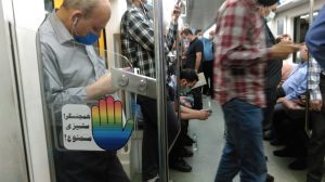 استیکر به مناسبت 17 مه و قتل دلخراش علیرضا فاضلی منفرد (1)