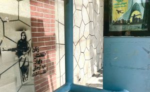 زنان افغانستان علیه توحش طالبان (2)