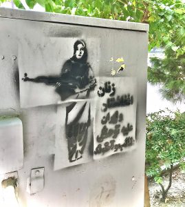 زنان افغانستان علیه توحش طالبان (4)