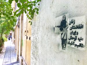 زنان افغانستان علیه توحش طالبان (5)