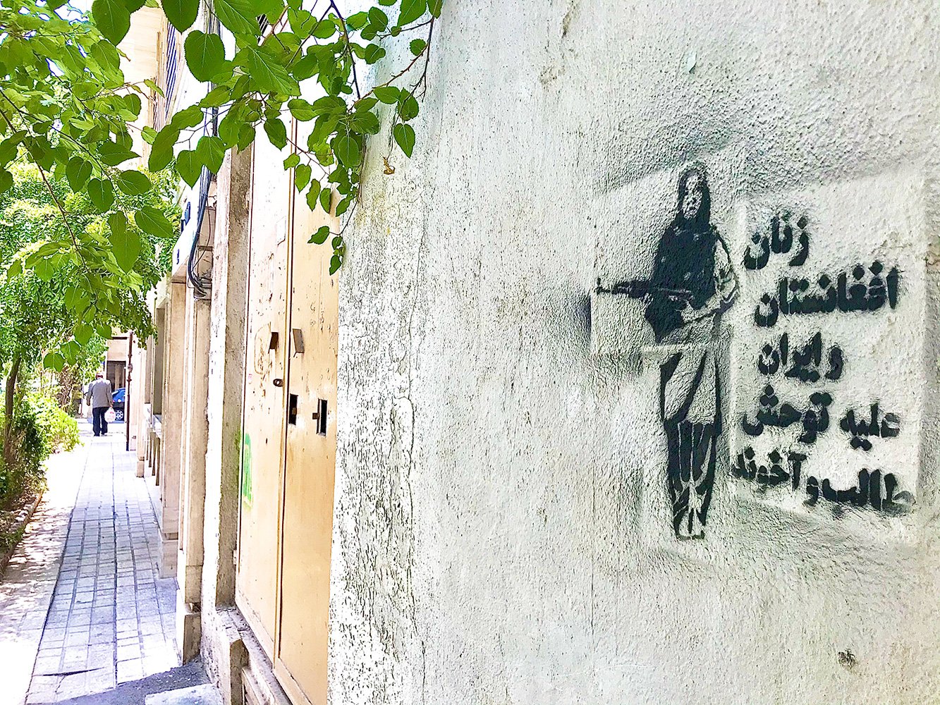 زنان افغانستان علیه توحش طالبان (5)