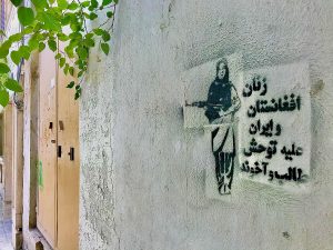 زنان افغانستان علیه توحش طالبان (8)