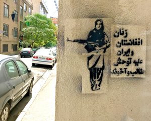 زنان افغانستان علیه توحش طالبان (9)