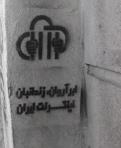 ابرآروان (6)