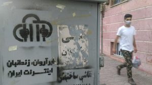 ابرآروان (7)