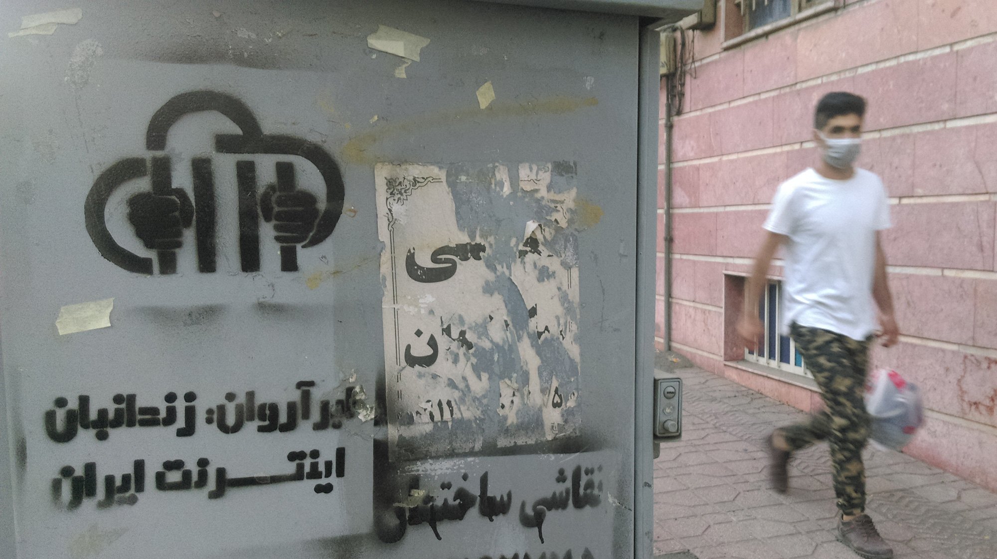 ابرآروان (7)