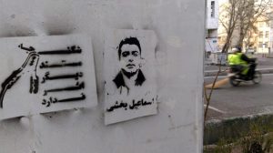 گرافیتی اسماعیل بخشی- شکنجه مستند دیگر اثر ندارد (4)